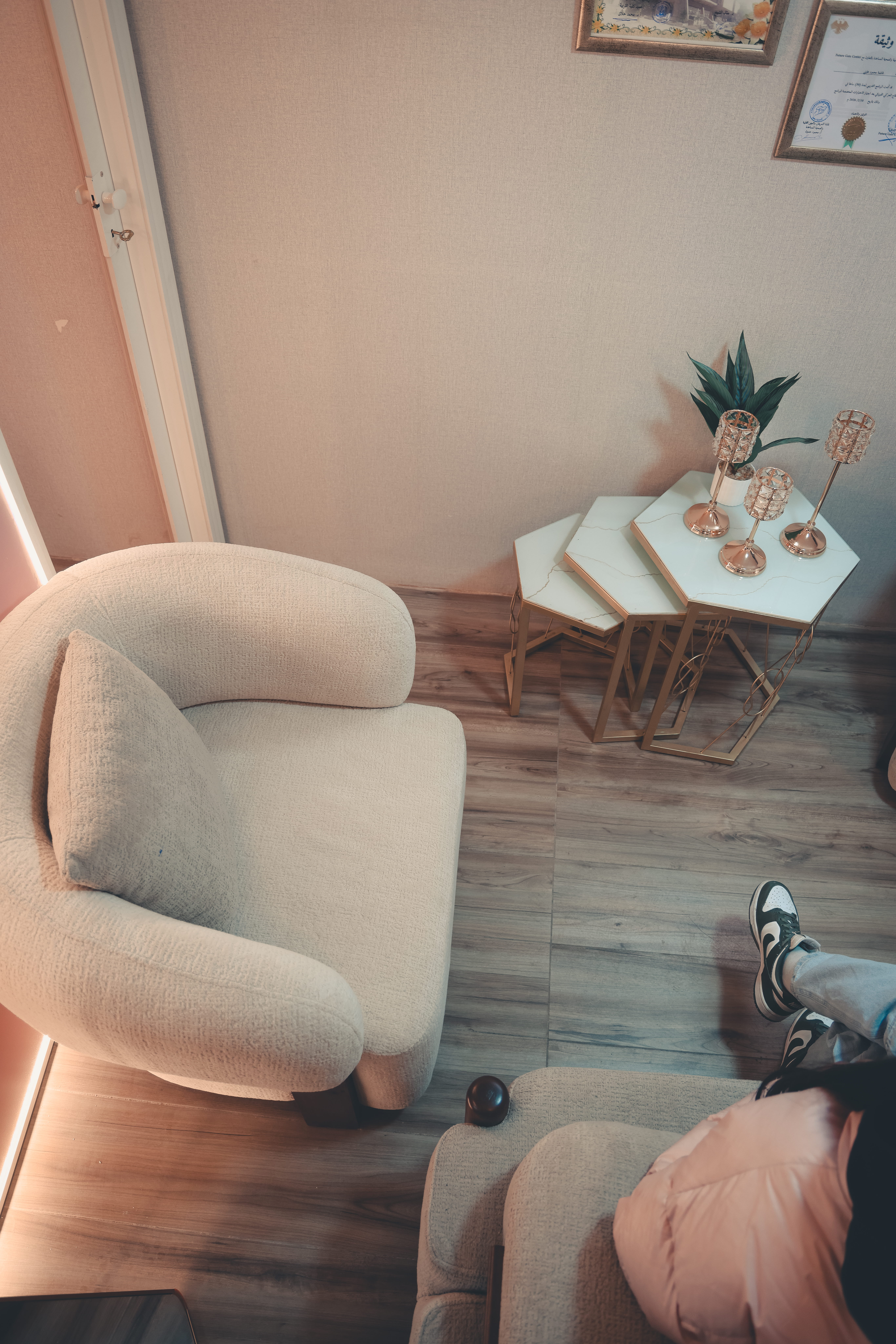 منهجنا للشفاء المتكامل